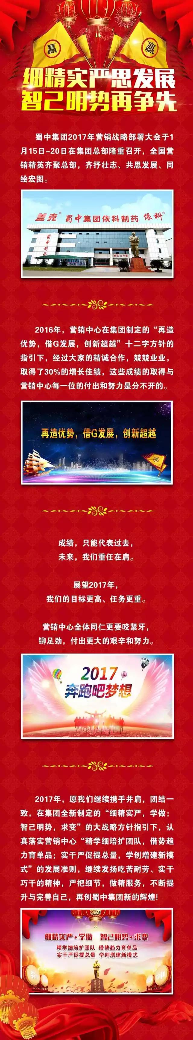 304am永利集团(中国)有限公司