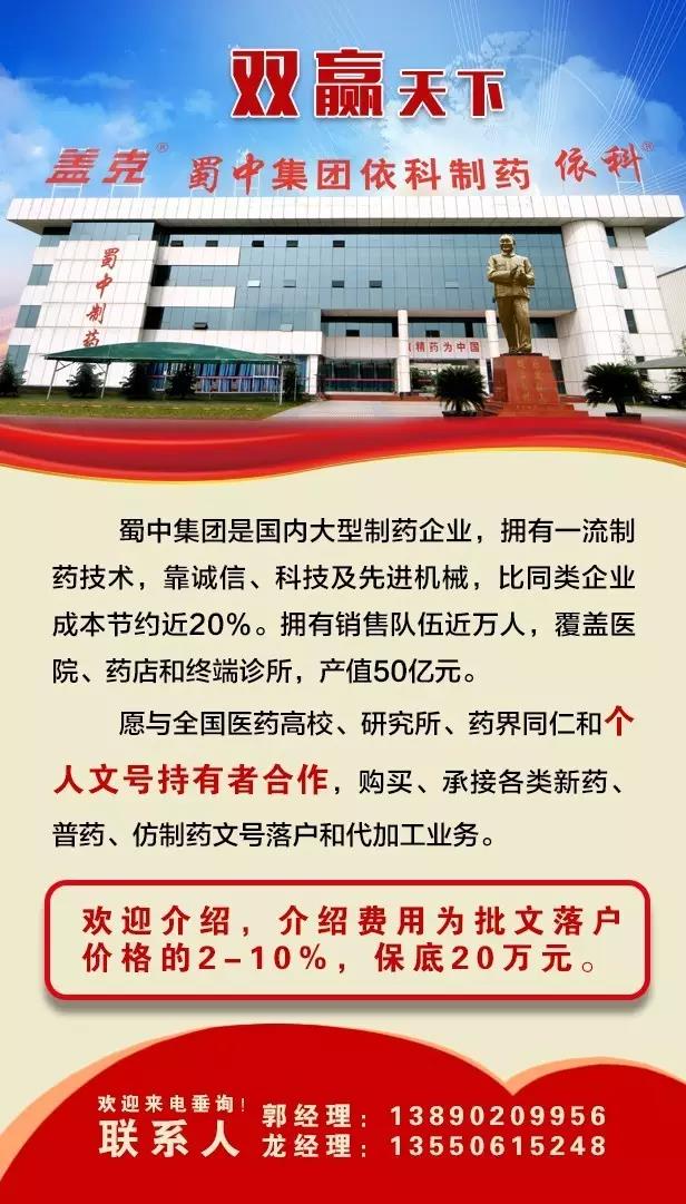 304am永利集团(中国)有限公司