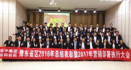304am永利集团(中国)有限公司