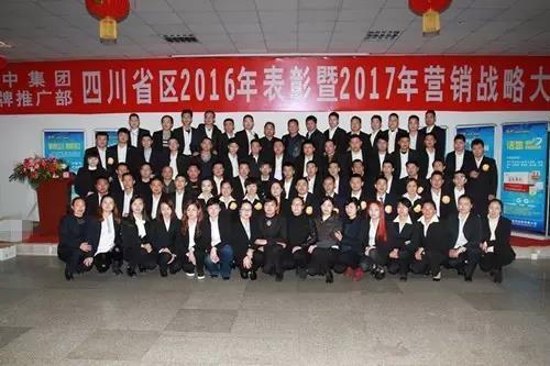 304am永利集团(中国)有限公司