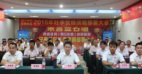 304am永利集团(中国)有限公司