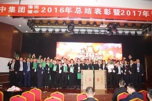 304am永利集团(中国)有限公司