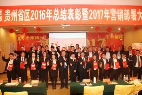 304am永利集团(中国)有限公司