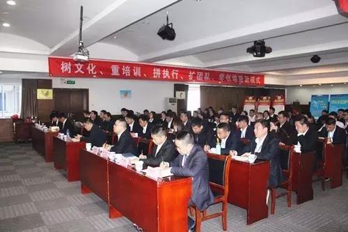 304am永利集团(中国)有限公司