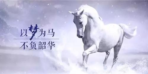 304am永利集团制药