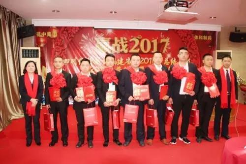 304am永利集团(中国)有限公司