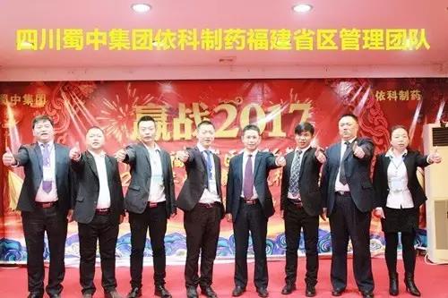 304am永利集团制药