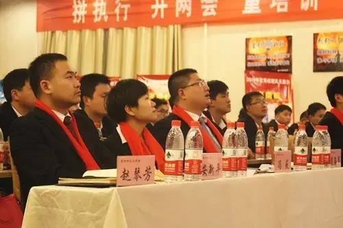 304am永利集团(中国)有限公司