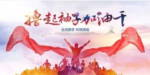 304am永利集团制药