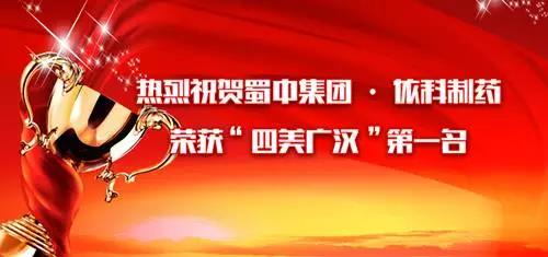 304am永利集团(中国)有限公司