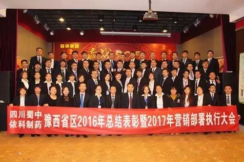304am永利集团(中国)有限公司