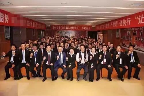 304am永利集团(中国)有限公司
