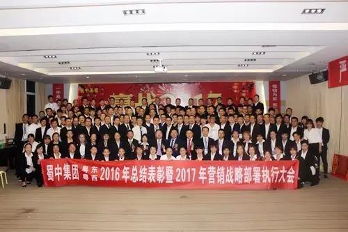 304am永利集团(中国)有限公司