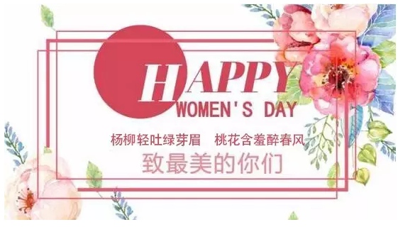 304am永利集团(中国)有限公司