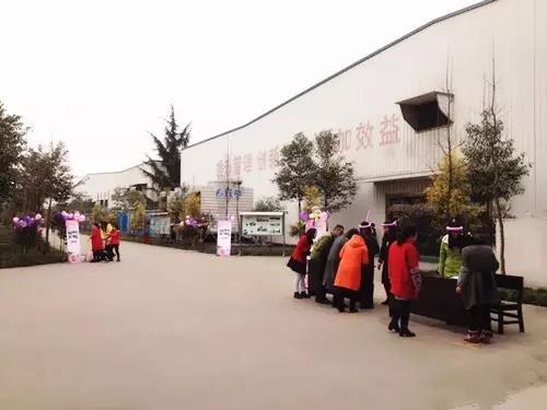 304am永利集团制药