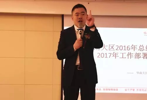 304am永利集团制药