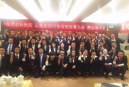 304am永利集团(中国)有限公司