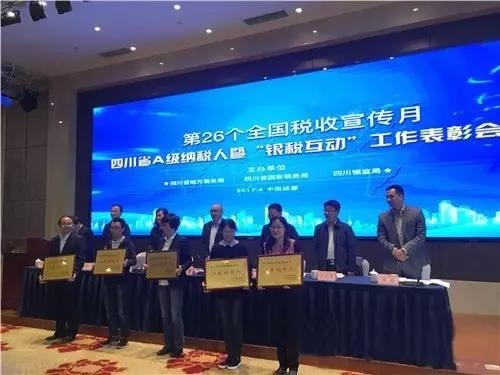 304am永利集团(中国)有限公司