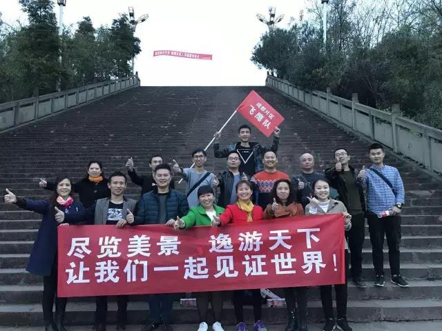 304am永利集团制药