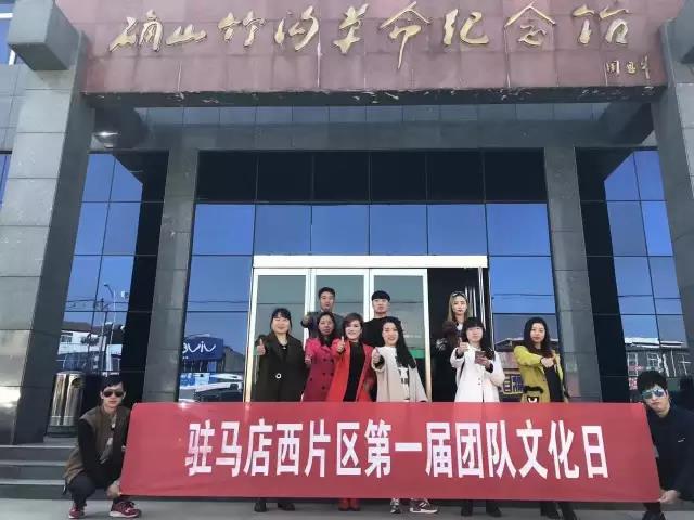 304am永利集团制药