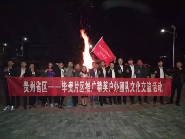 304am永利集团制药