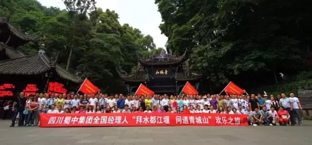 304am永利集团(中国)有限公司