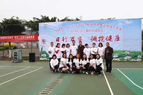304am永利集团制药