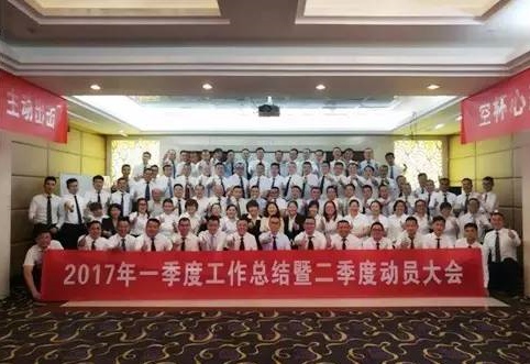 304am永利集团制药