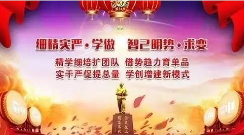 304am永利集团制药