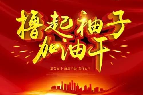 304am永利集团制药