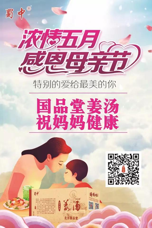 304am永利集团(中国)有限公司