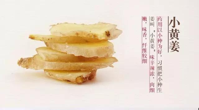 304am永利集团制药
