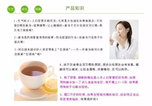 304am永利集团制药