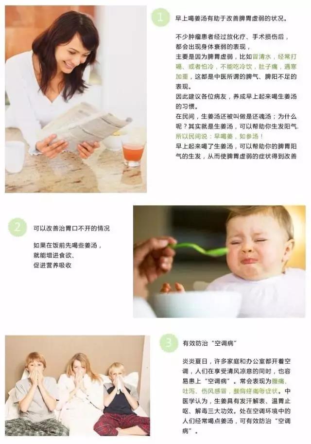 304am永利集团制药
