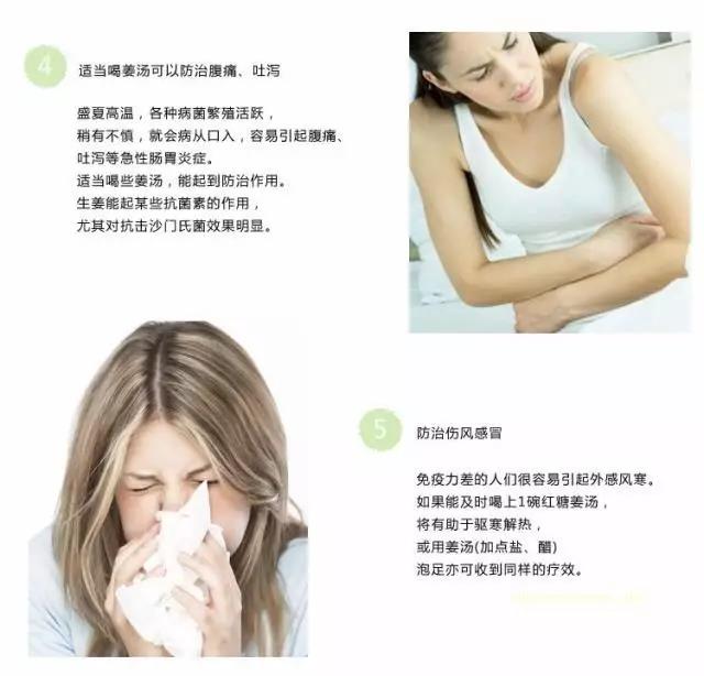 304am永利集团制药
