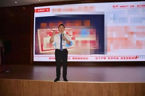 304am永利集团制药