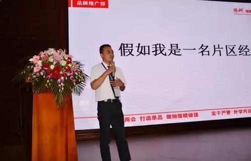 304am永利集团制药