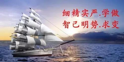 304am永利集团制药