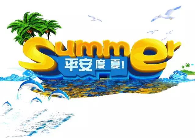 304am永利集团制药