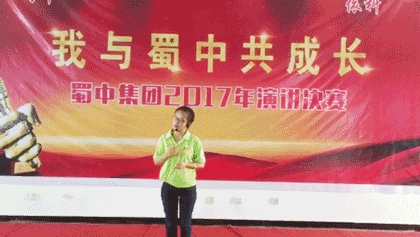 304am永利集团制药
