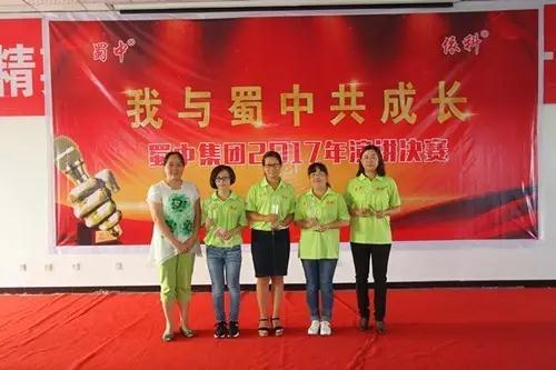 304am永利集团制药