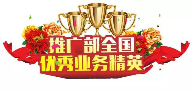 304am永利集团制药