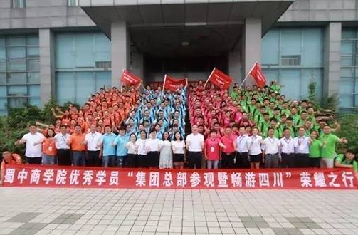 304am永利集团制药