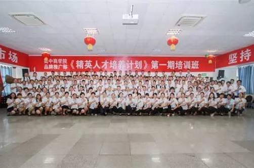 304am永利集团(中国)有限公司