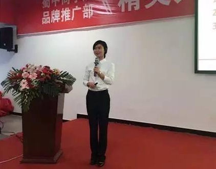 304am永利集团制药
