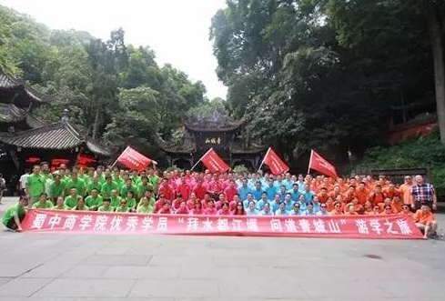 304am永利集团(中国)有限公司