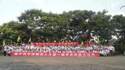 304am永利集团制药