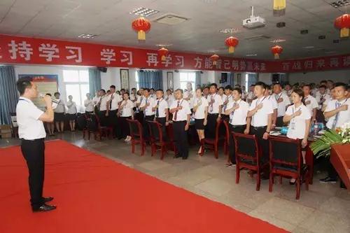 304am永利集团(中国)有限公司