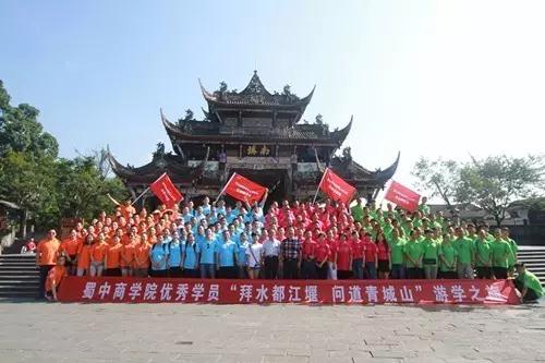 304am永利集团制药