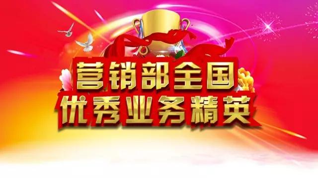 304am永利集团(中国)有限公司